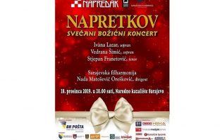 Napretkov svečani božićni koncert u Sarajevu