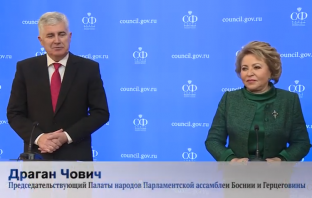 RUSIJA ZAINTERESIRANA ZA BiH Čović u Moskvi sa Matviyenko: Ona zahvalila jer BiH nije podržala američke sankcije Rusiji, a on čak spominjao i svjetsko nogometno prvenstvo