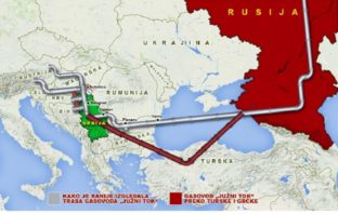 Srbija je postala tranzitna zemlja za ruski plin
