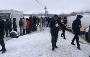 Balkanska ruta europskog novca za migrante