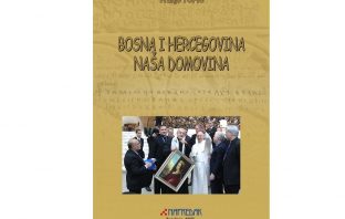Nova knjiga Franje Topića: Bosna i Hercegovina naša domovina
